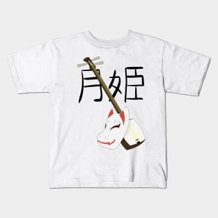 Tsukihime Kids T-Shirt